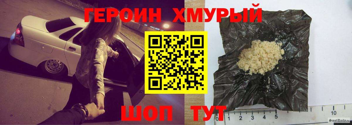 А ПВП Вичуга