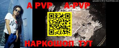 амфетамин Малгобек