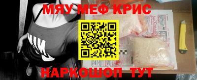амфетамин Малгобек