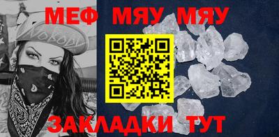 ешки Малоярославец
