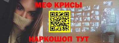 ешки Малоярославец
