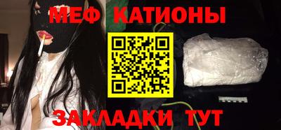 ешки Малоярославец