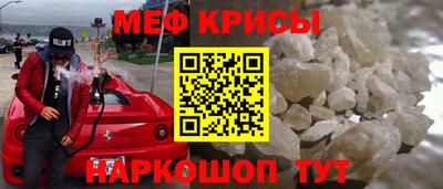 ешки Малоярославец