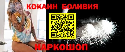 ешки Малоярославец