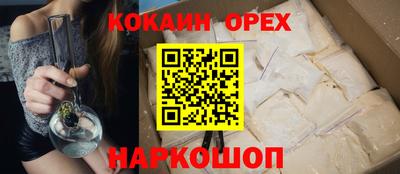 скорость Мариинск