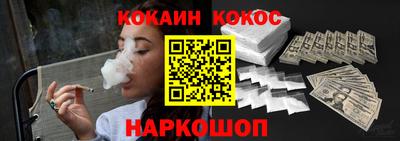 скорость Мариинск