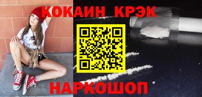 амфетамин Малгобек