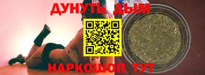 ешки Малоярославец
