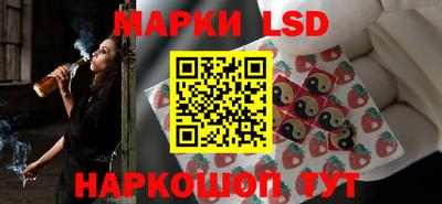ешки Малоярославец