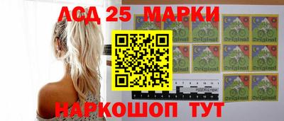 амфетамин Малгобек