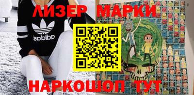 скорость Мариинск