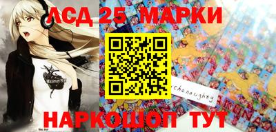 ешки Малоярославец
