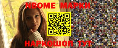 амфетамин Малгобек
