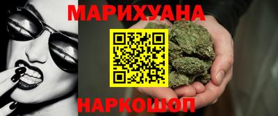 скорость Мариинск