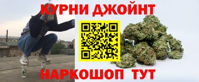 ешки Малоярославец