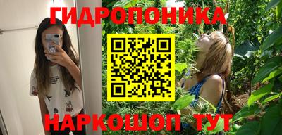 амфетамин Малгобек