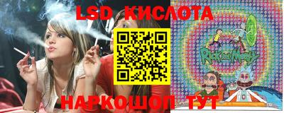 ешки Малоярославец