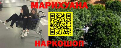 ешки Малоярославец