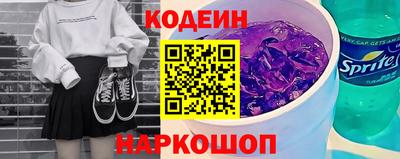 ешки Малоярославец