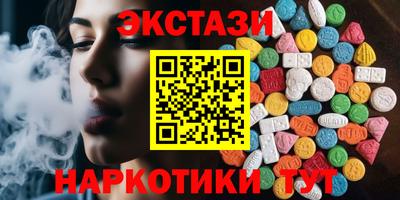 ешки Малоярославец