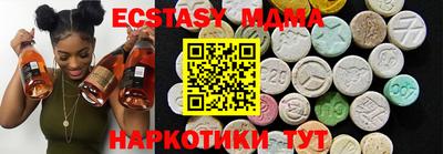 амфетамин Малгобек