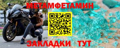 ешки Малоярославец