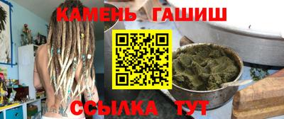 скорость Мариинск