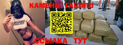 скорость Мариинск