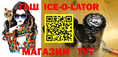 скорость Мариинск
