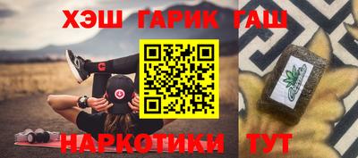 скорость Мариинск