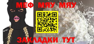 амфетамин Малгобек