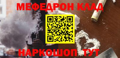 амфетамин Малгобек