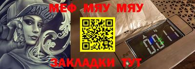 ешки Малоярославец