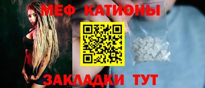 амфетамин Малгобек