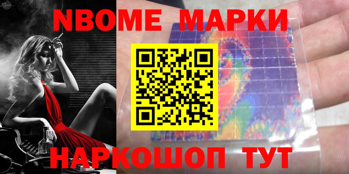 ЛСД экстази кислота Вичуга